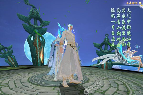 星辰降临时高爆版
