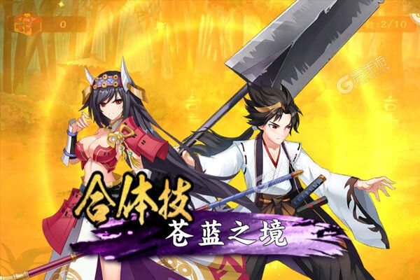 萌宠呈祥BT版