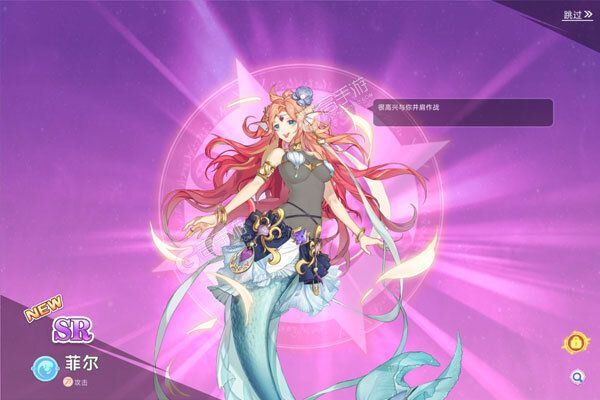 世界异化之后最新版