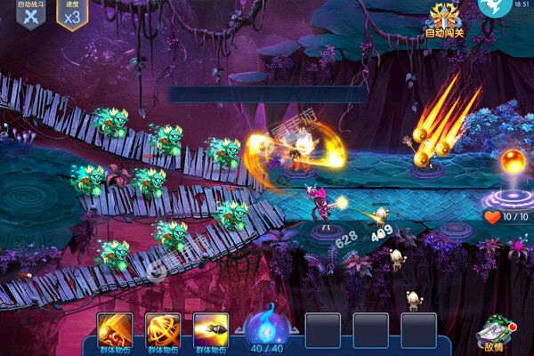 塔防镇魂师BT版