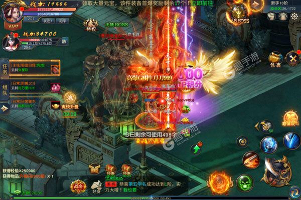 无双大乱斗277版
