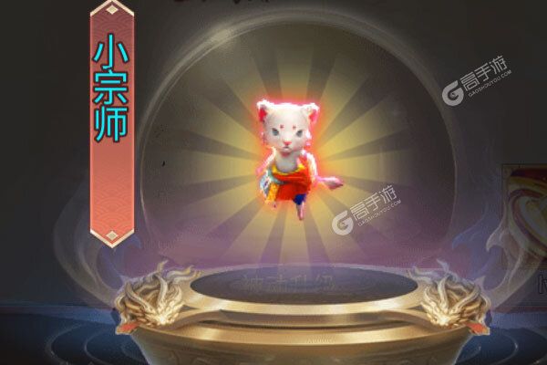 逆神正版