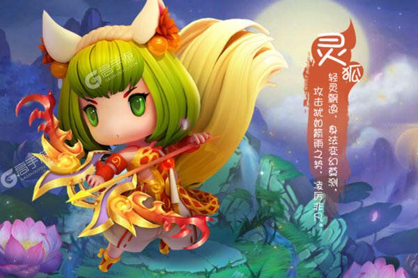 山海经传说老版本