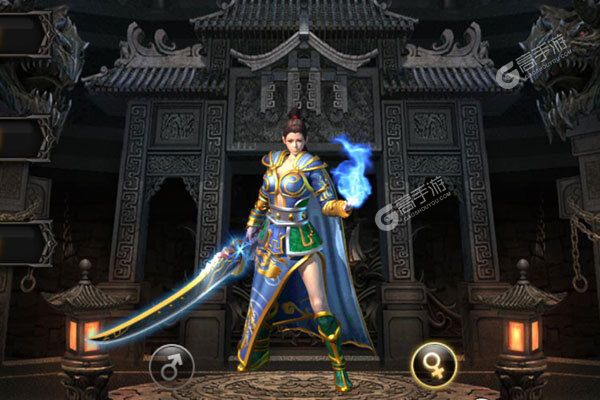 幻想圣域正式服