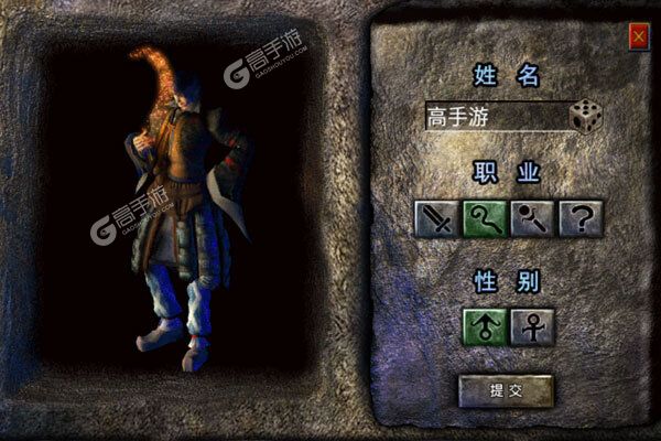 热血虎卫破解版