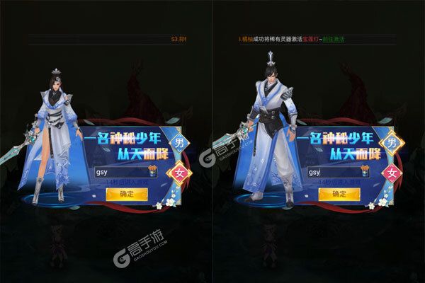 绿野仙踪正版