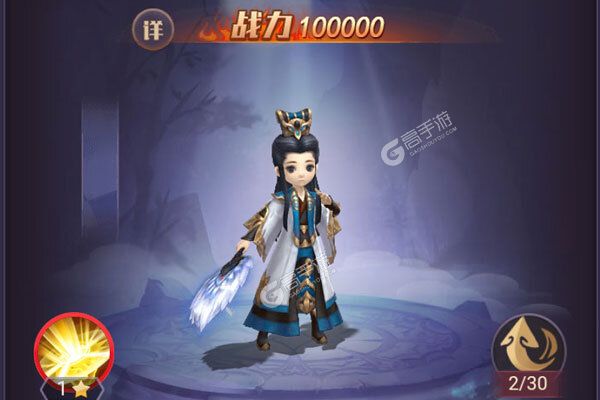 思美人手游