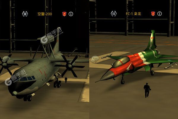 战鹰雄风277版