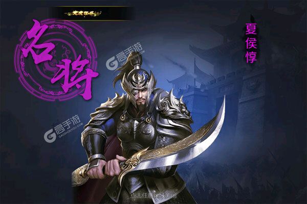 跨越千年GM折扣金券