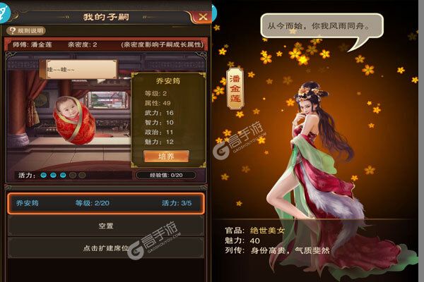 大都督（GM天天送红包）