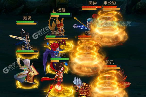 横扫天界正版