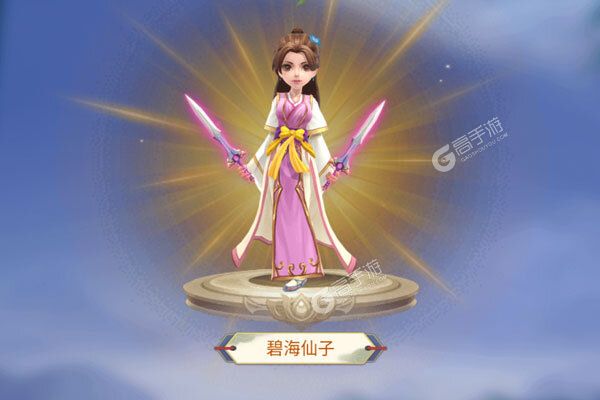 寻龙剑安卓版