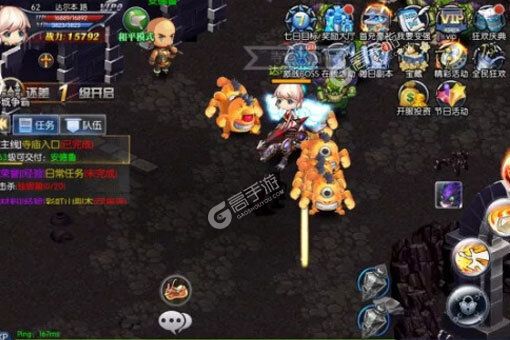 龙神之光最新版