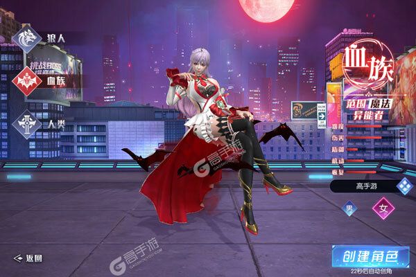 暮光起源测试版