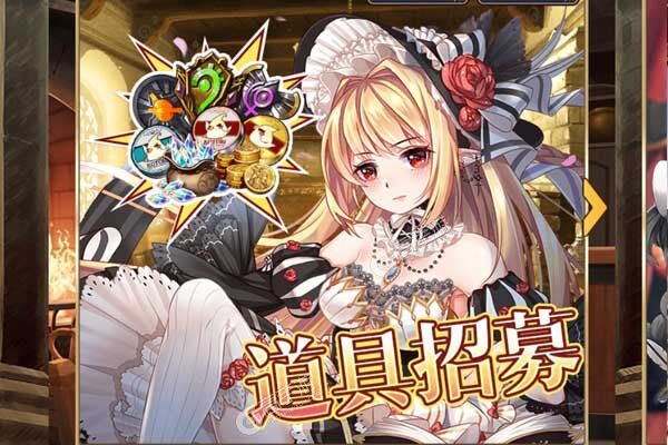 泰洛尔颂歌正式服