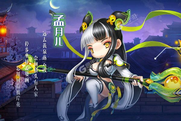 动天地最新版