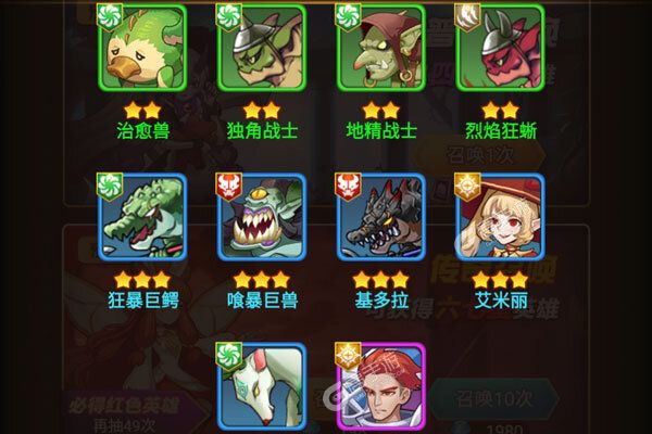 风暴之眼可盘版