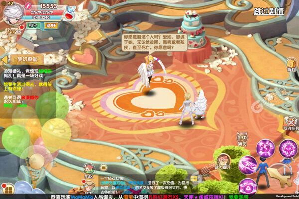 艾伦大陆官网版