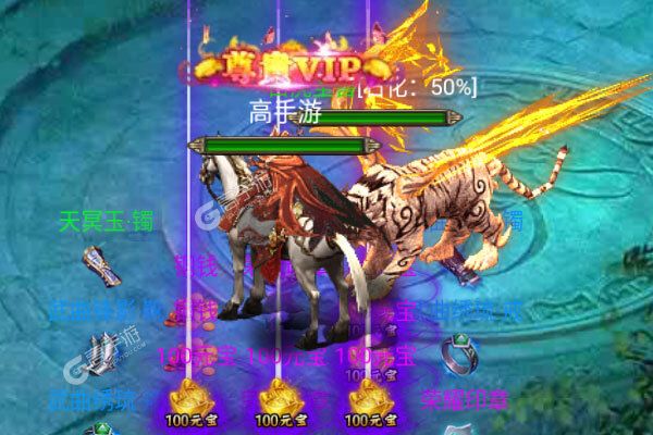 教主之家修仙变大版