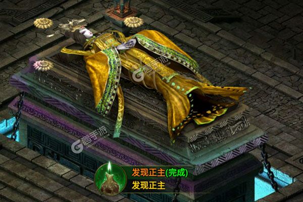 摸金校尉之西夏迷踪安卓版