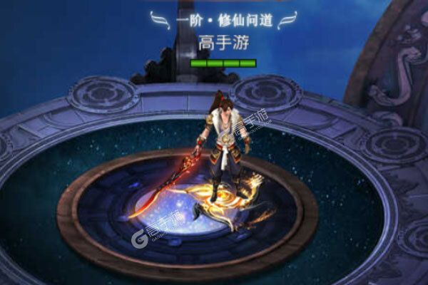 仙灵剑V游版