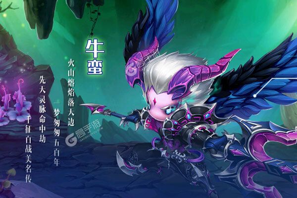 动天地内购版