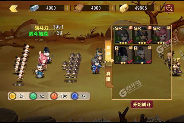 诸神国度最新版