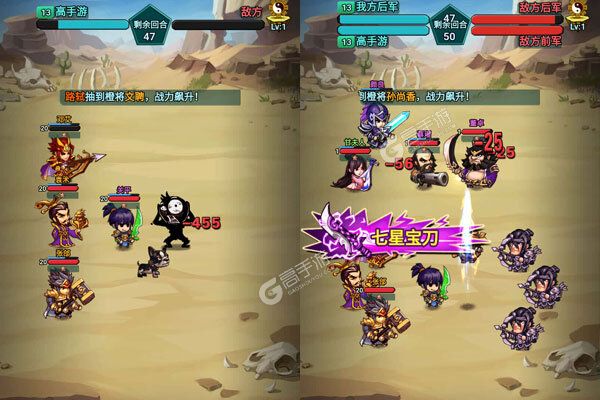 无限冲击咪噜版