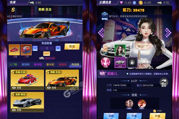 小白不言弃正式服