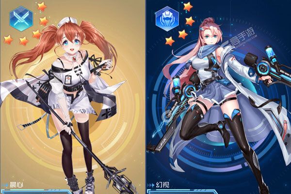 命运边际手机版