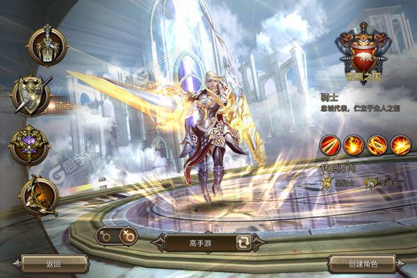 权力与荣耀正版