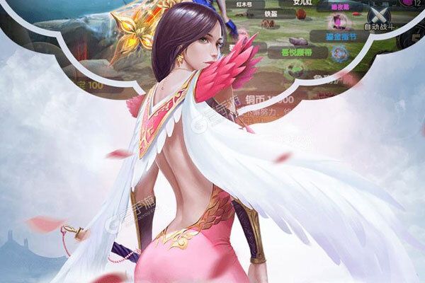 幻刃录下载游戏