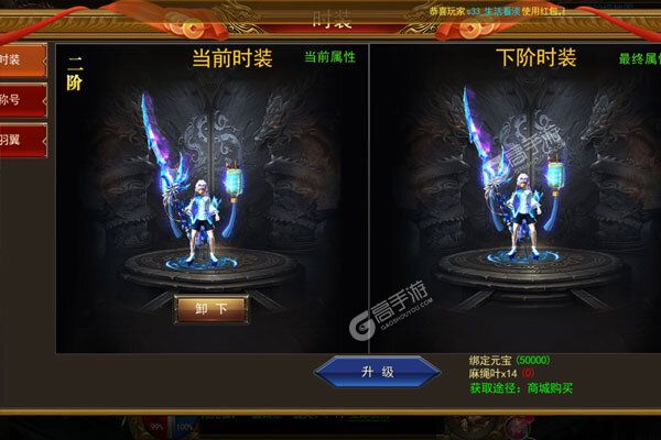 战地冲突下载游戏