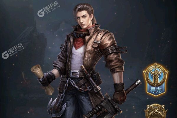 摸金校尉之西夏迷踪满V版