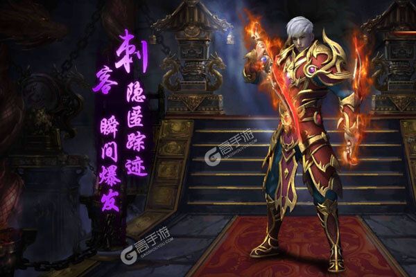 荣耀霸业手机版