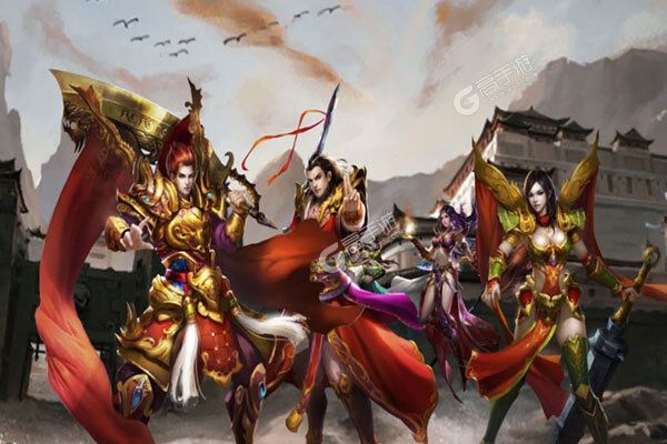 传奇三国最新版