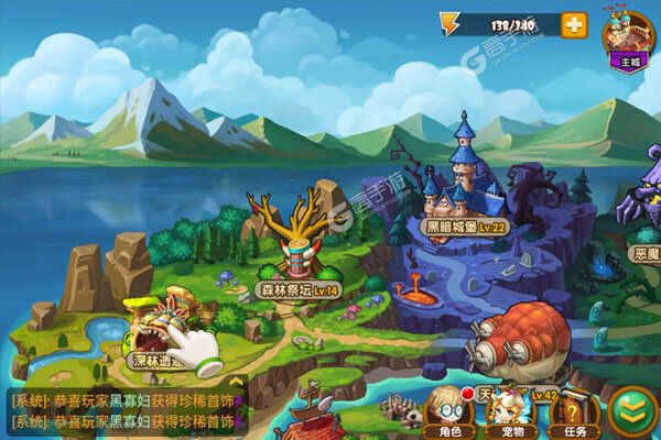 斗斗堂277版