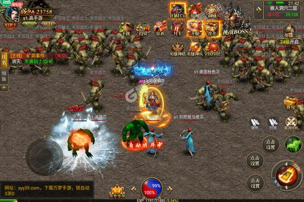 诺瓦骑兵安卓版