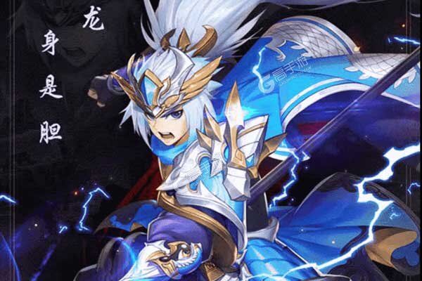 乱世名将内购版