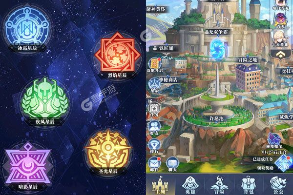 无境军团咪噜版