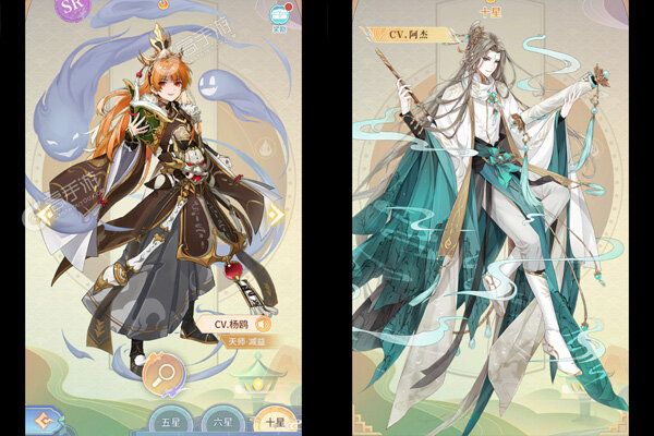 河图寻仙记最新版