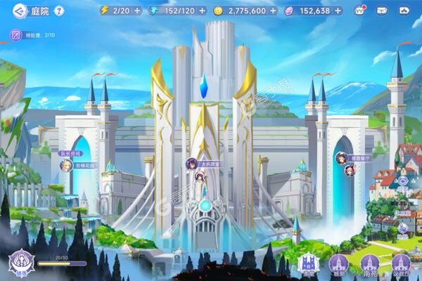 世界异化之后最新版