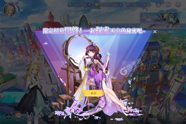 世界异化之后测试版