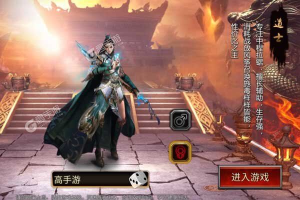 诸世王者2021