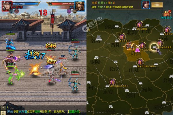 穿行三国官方版