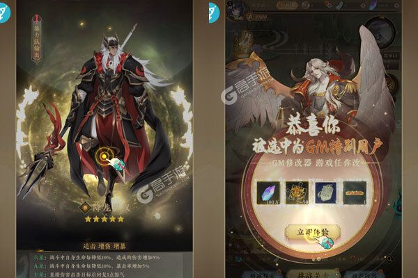 太初行最新版
