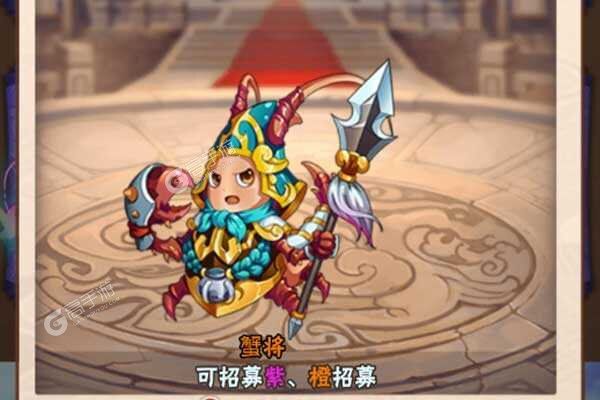 大闹天宫最新版