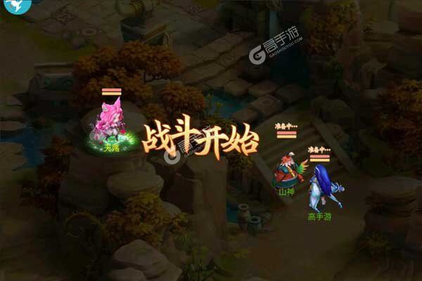 大话诛仙3733版