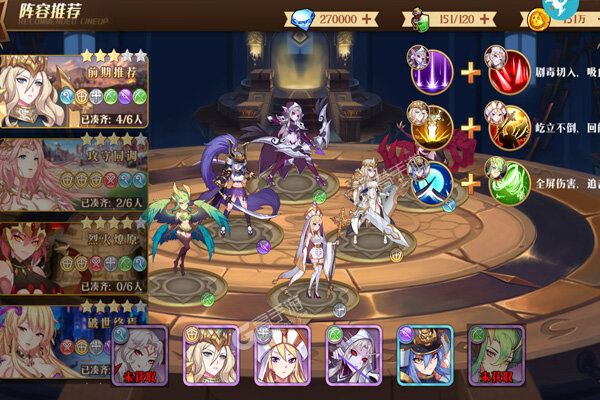 暗黑封魔录3733版