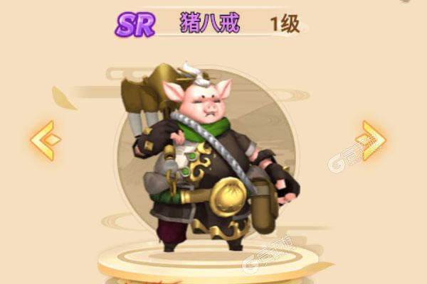 萌蛇联盟内购版